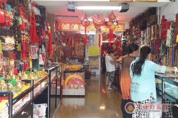 大铭祈福礼仪用品 传承文化，启运纳福，一站式采购指南